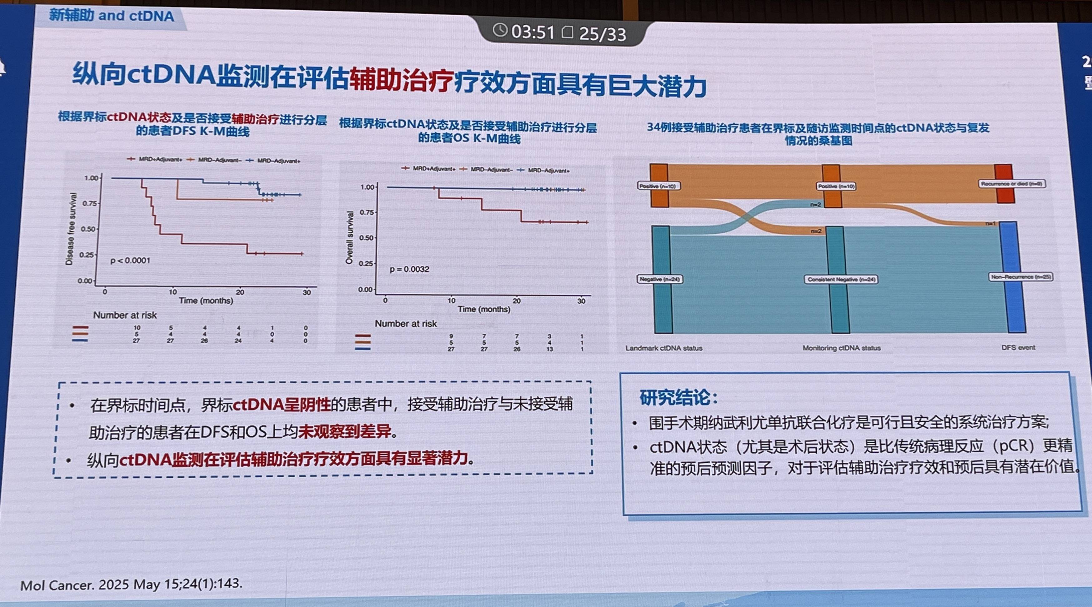 微信图片_20260705120853_196_5.jpg