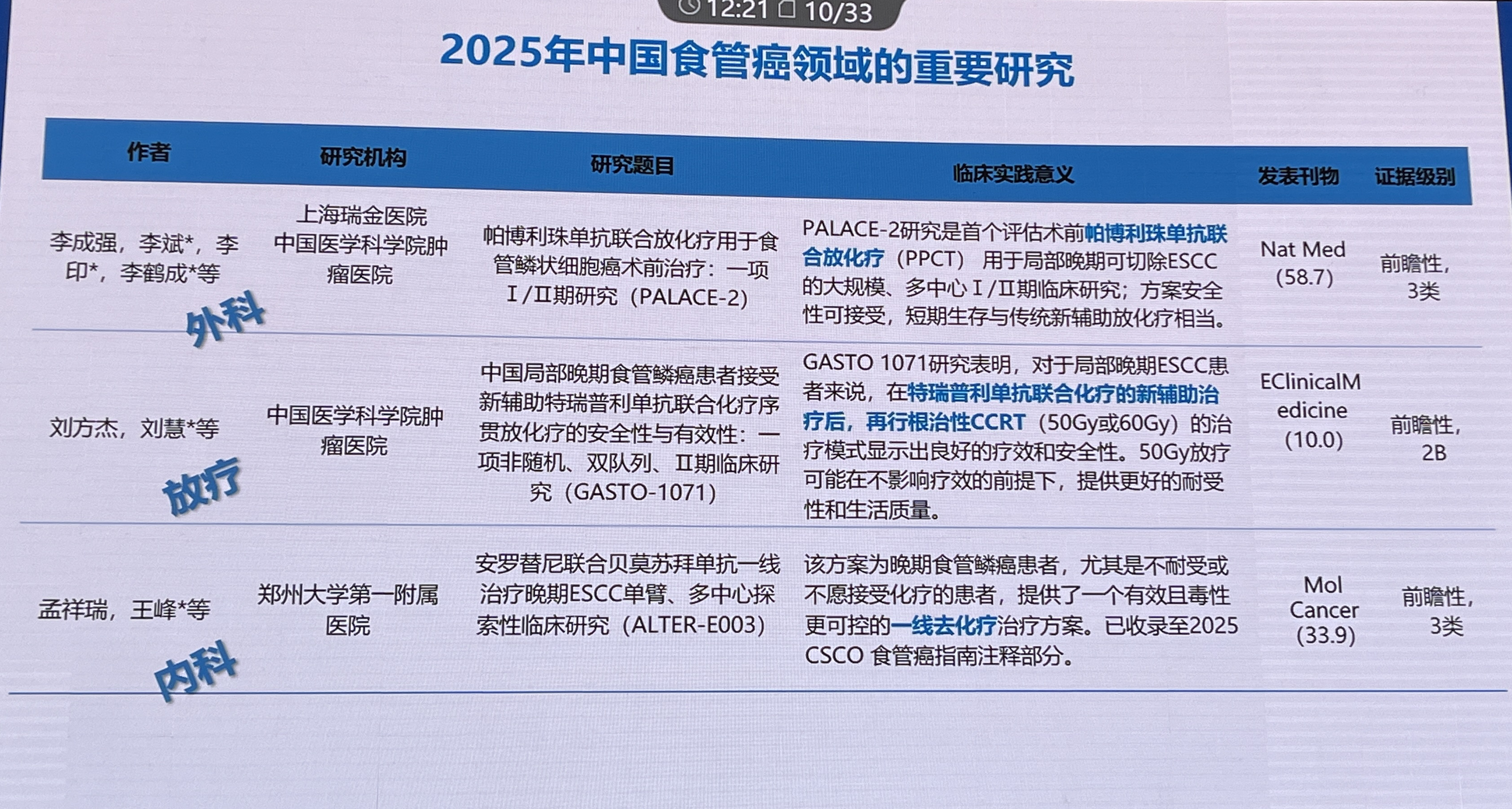 微信图片_20260705105529_151_5.png