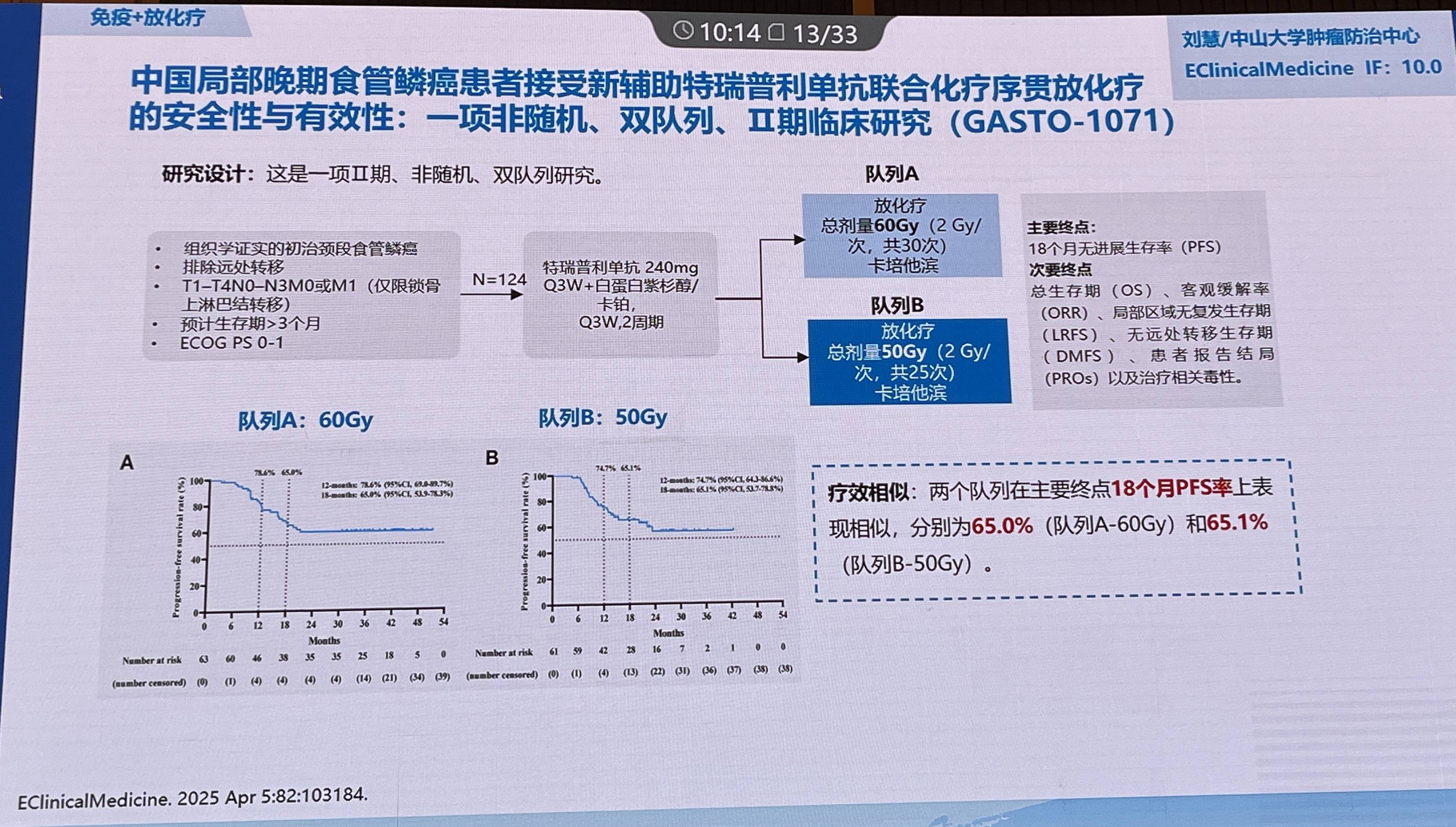 dfe620eb55c509fe63b2f92fac6f6029.jpg