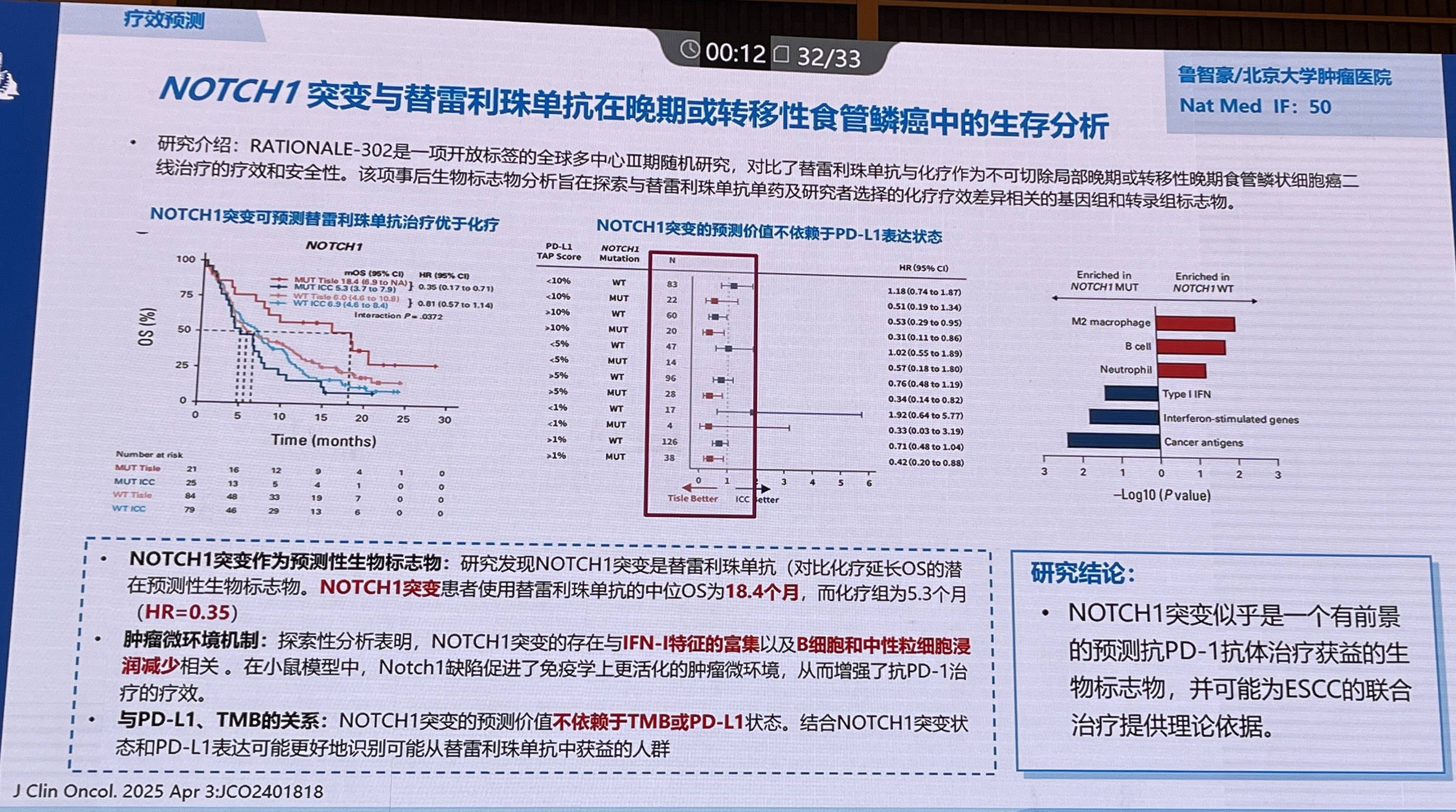 微信图片_20260705124635_205_5.jpg