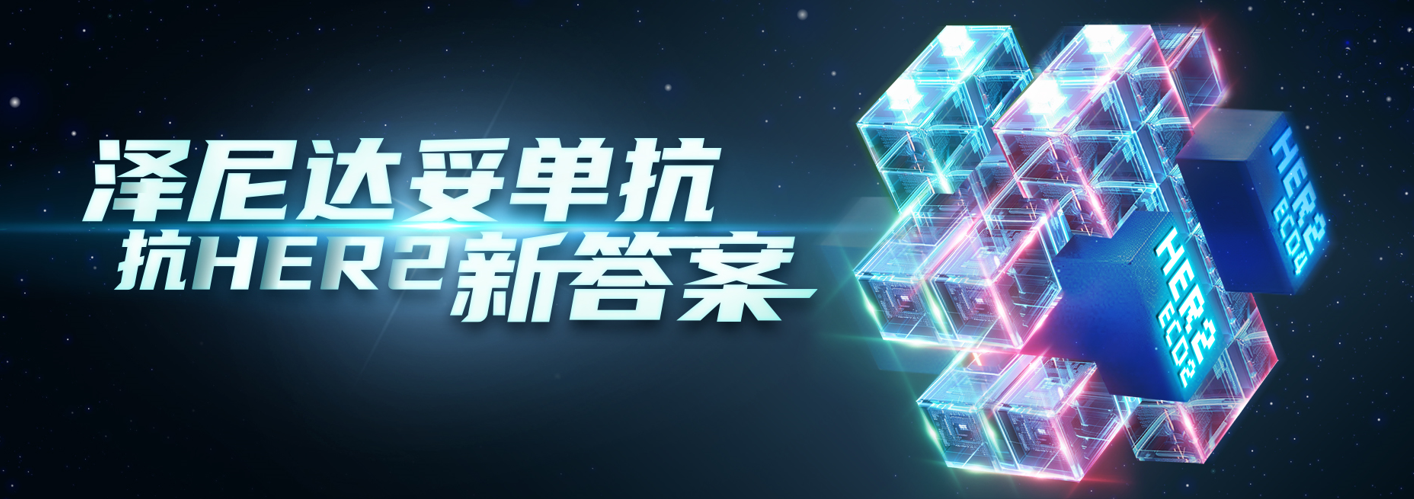 微信图片_2025-07-13_164251_556.png