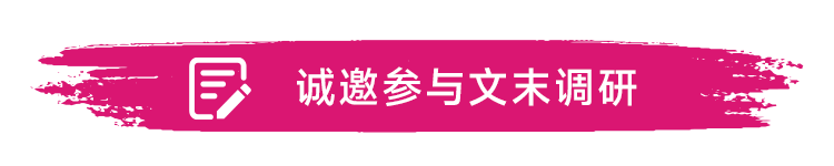 微信图片_20240612111451.png
