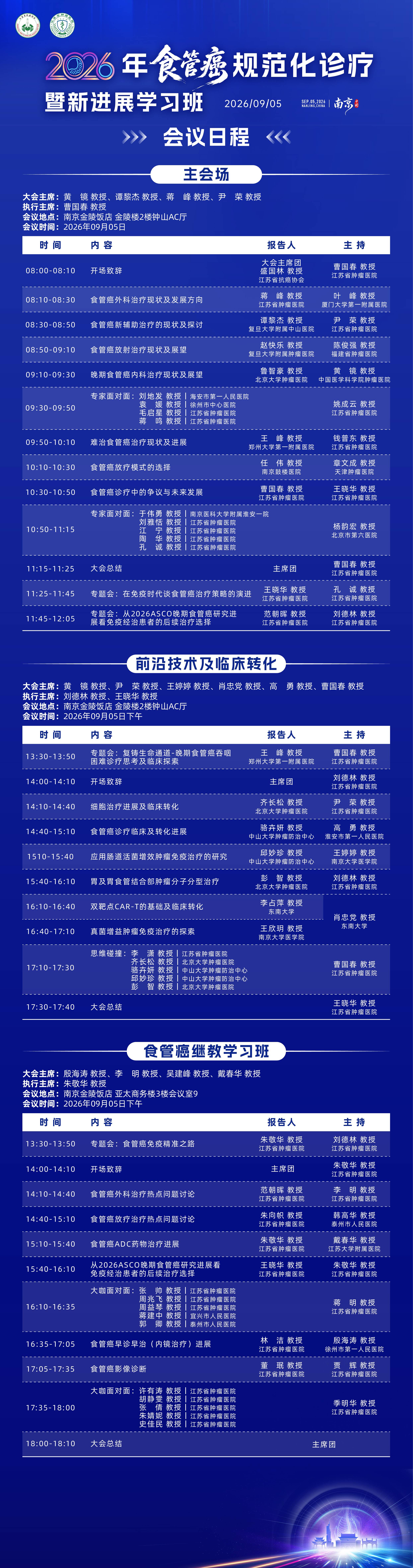 31266327ddda16dada7acdd6388b8fac.jpg
