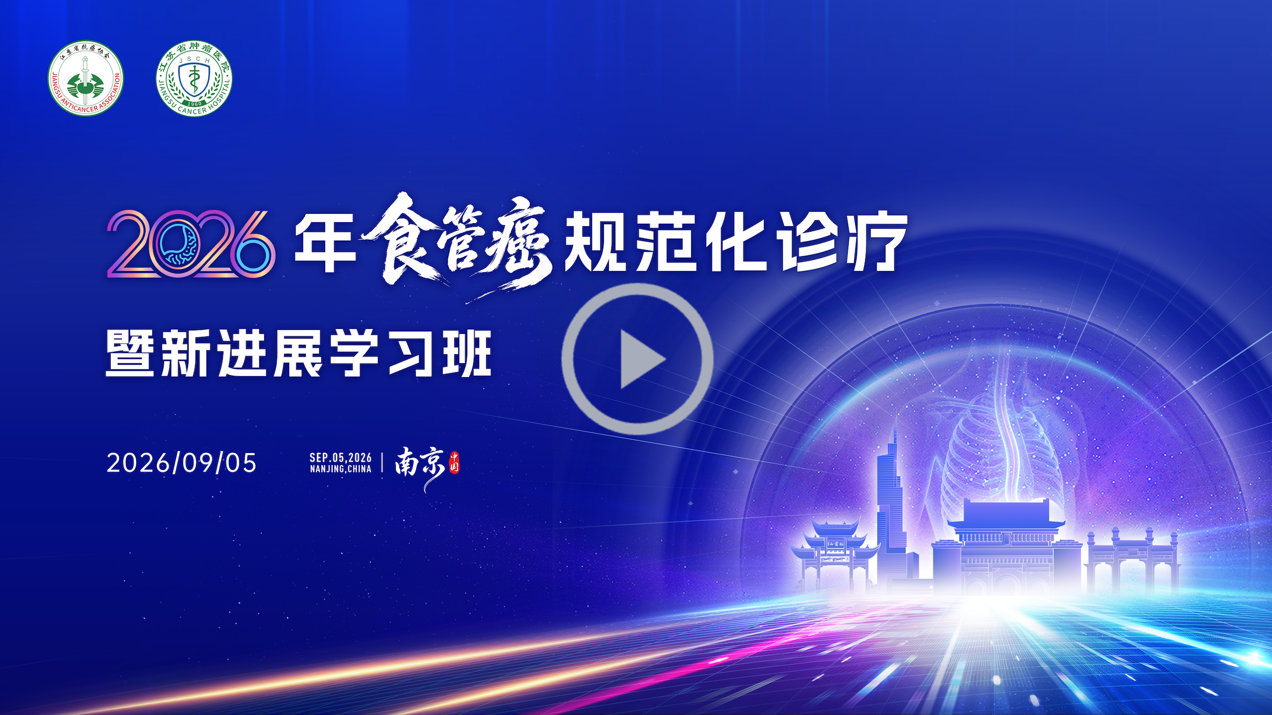 演示文稿74_01.png