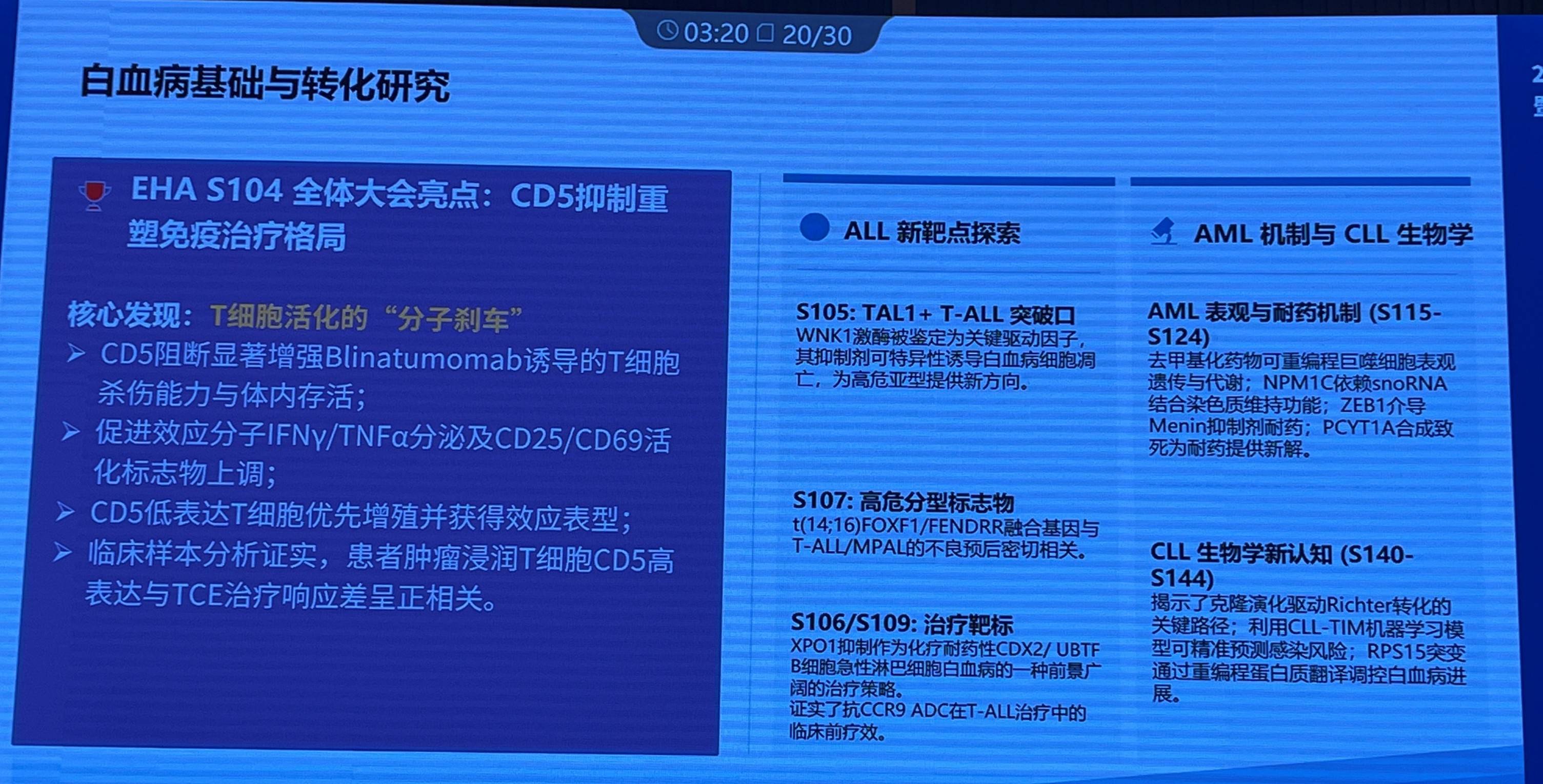 图片3.jpg 图片3.jpg