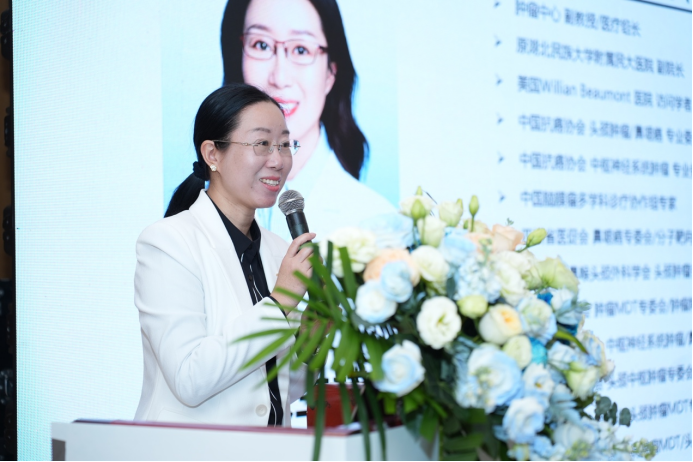 指南引领,实践革新:2025 CSCO鼻咽癌指南巡讲圆满落幕934.png 指南引领,实践革新:2025 CSCO鼻咽癌指南巡讲圆满落幕934.png