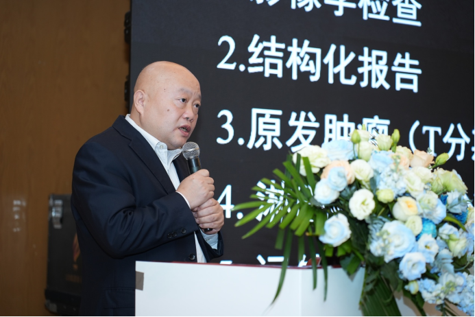 指南引领,实践革新:2025 CSCO鼻咽癌指南巡讲圆满落幕1418.png 指南引领,实践革新:2025 CSCO鼻咽癌指南巡讲圆满落幕1418.png