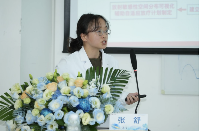 指南引领,实践革新:2025 CSCO鼻咽癌指南巡讲圆满落幕3366.png 指南引领,实践革新:2025 CSCO鼻咽癌指南巡讲圆满落幕3366.png