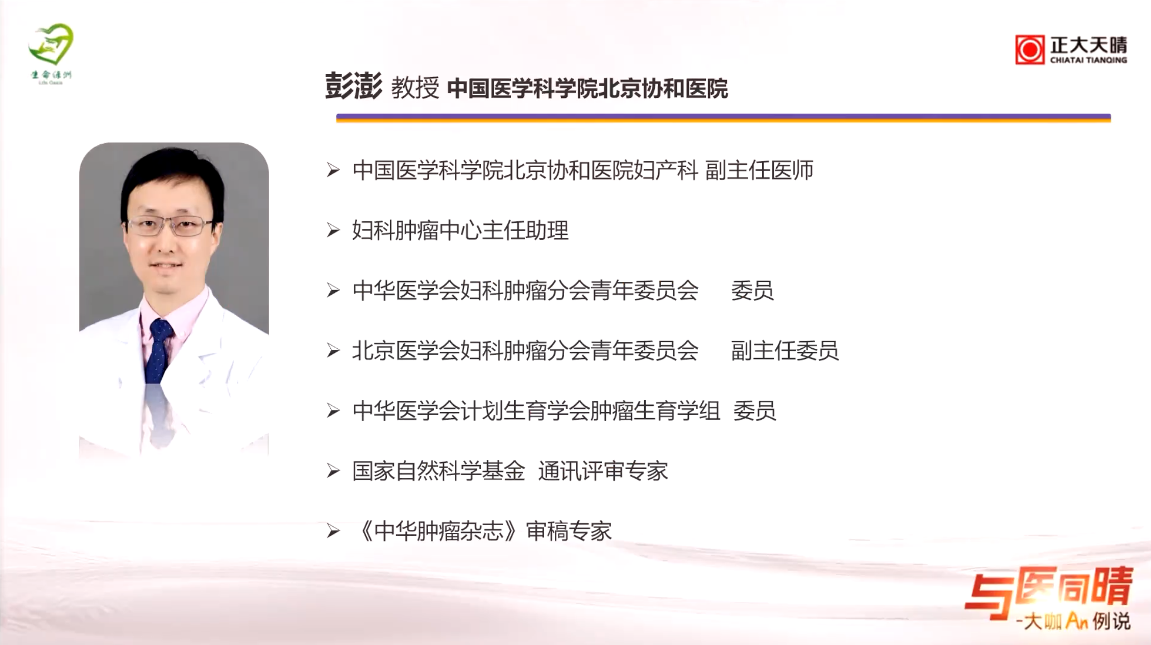 图片124.png