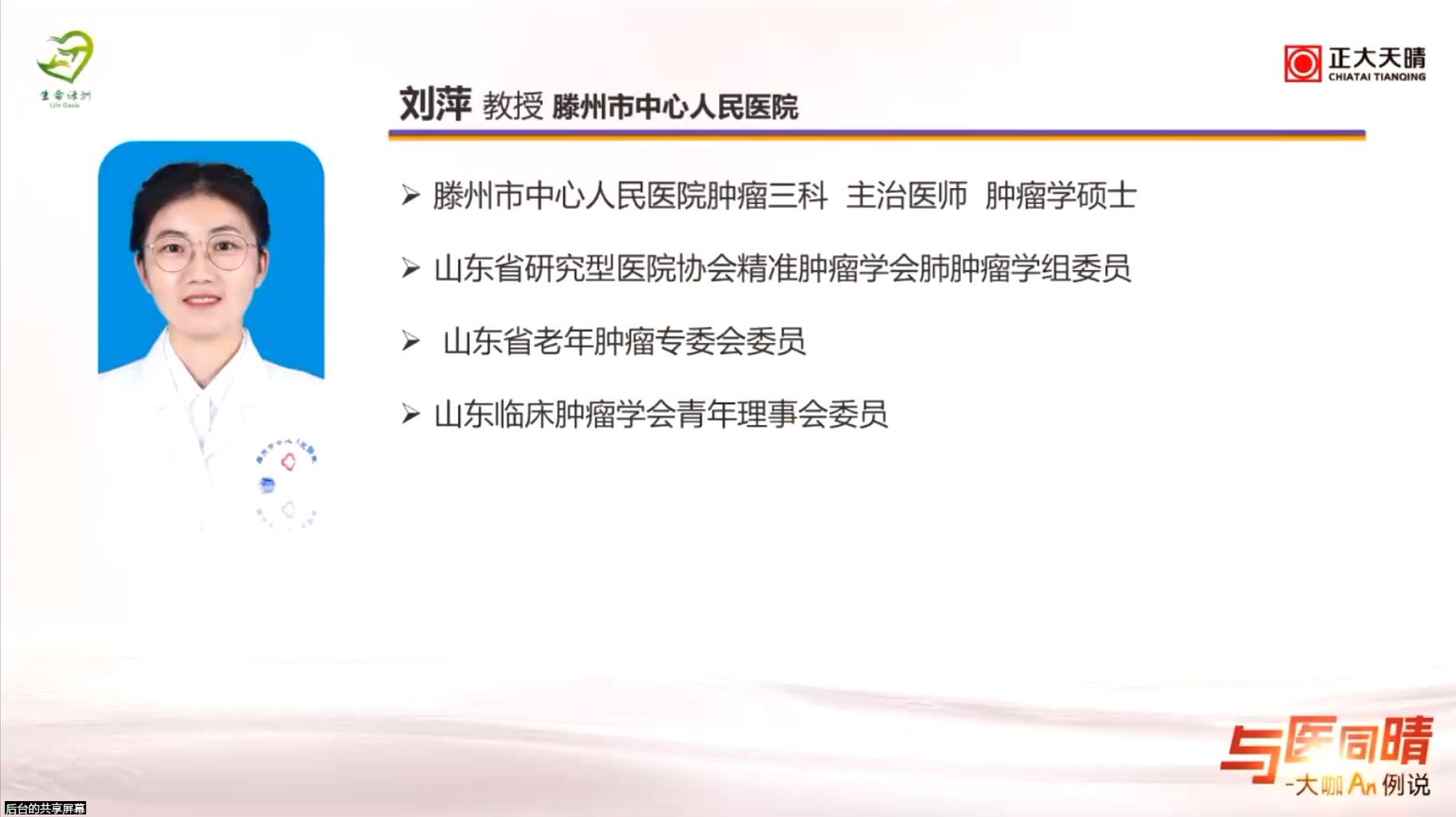 图片121.png
