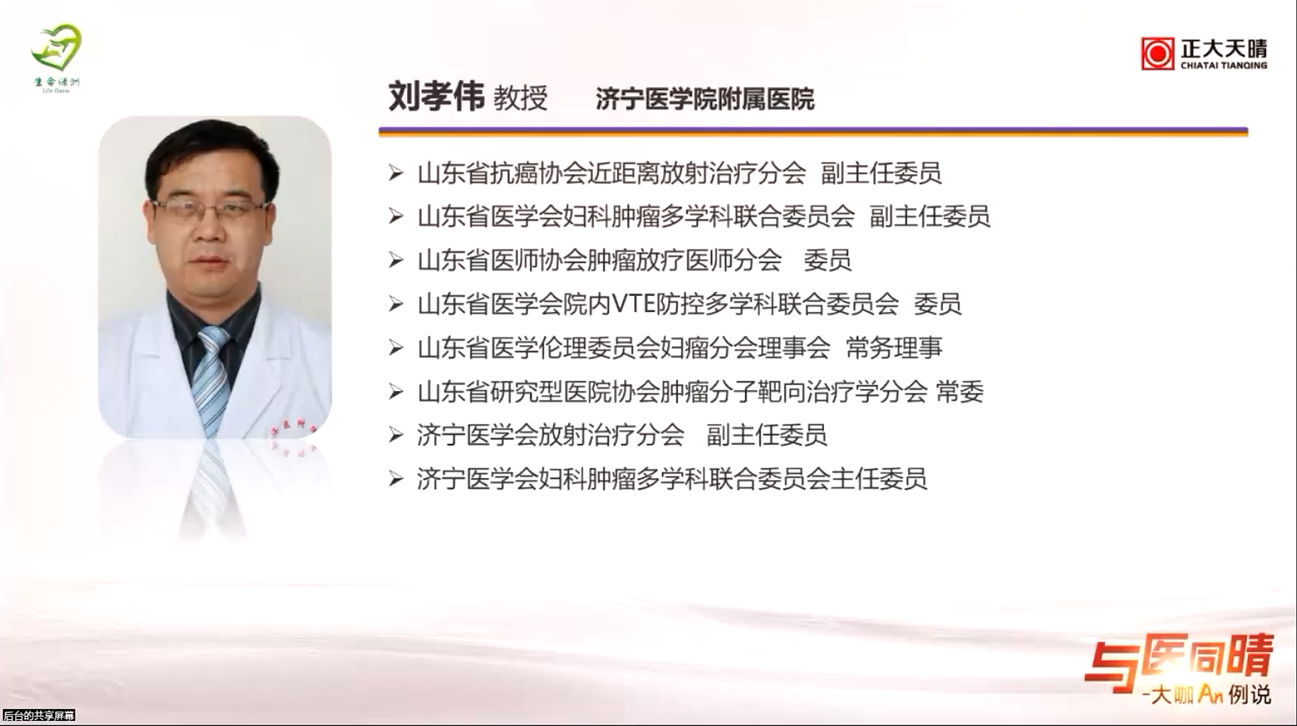 图片115.png
