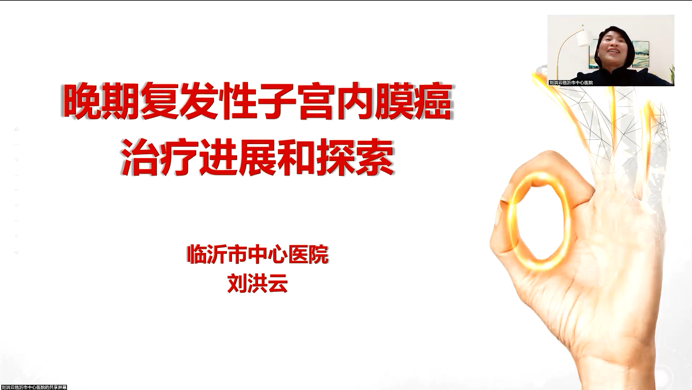 图片119.png