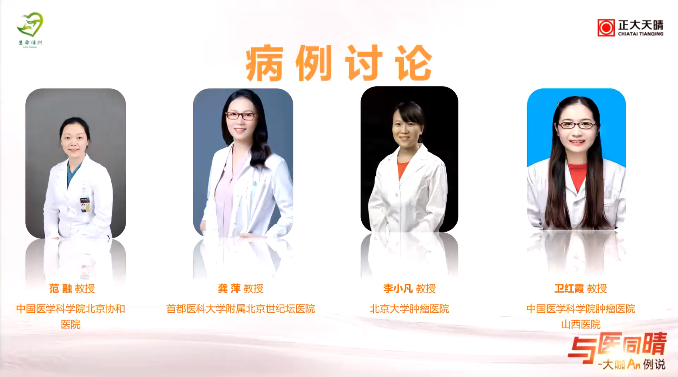 图片128.png