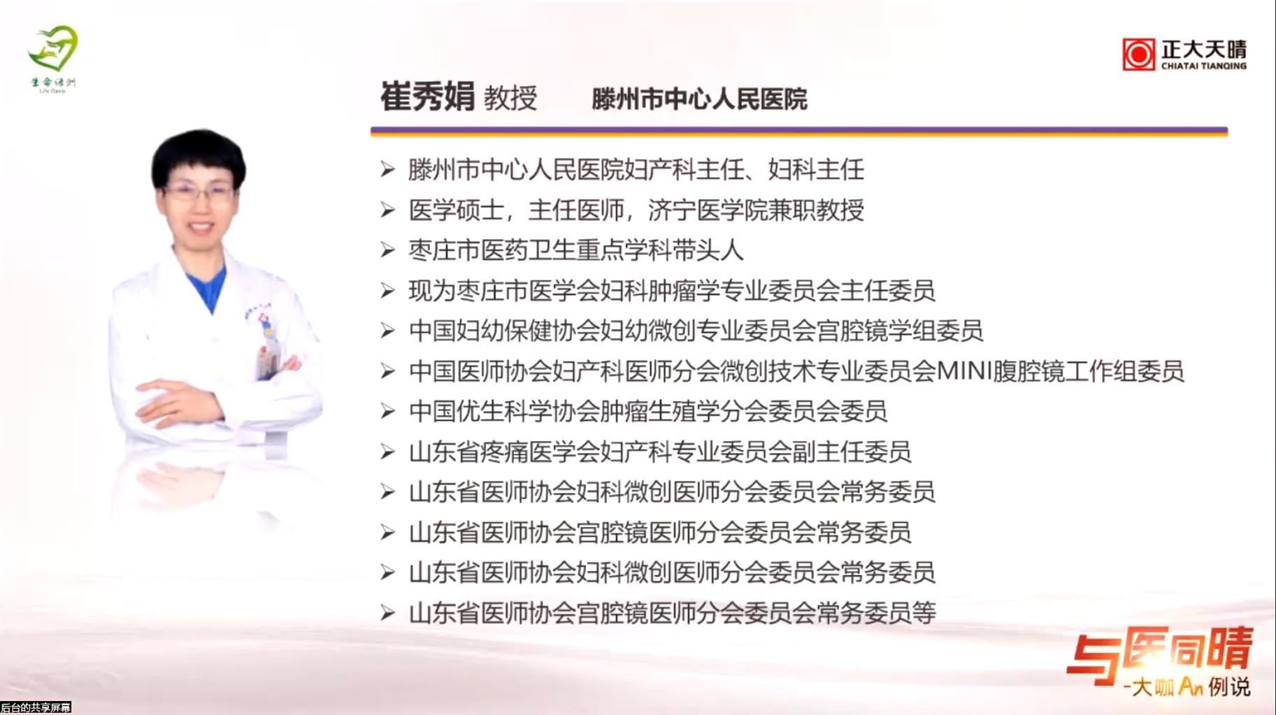 图片116.png