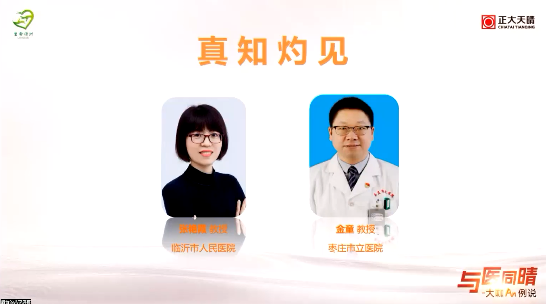 图片118.png
