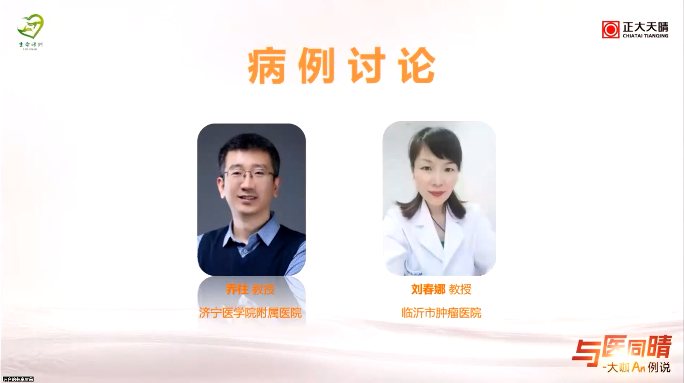 图片122.png