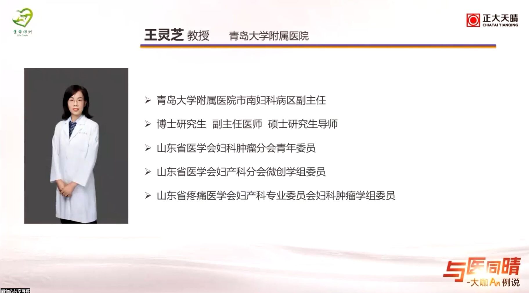 图片117.png