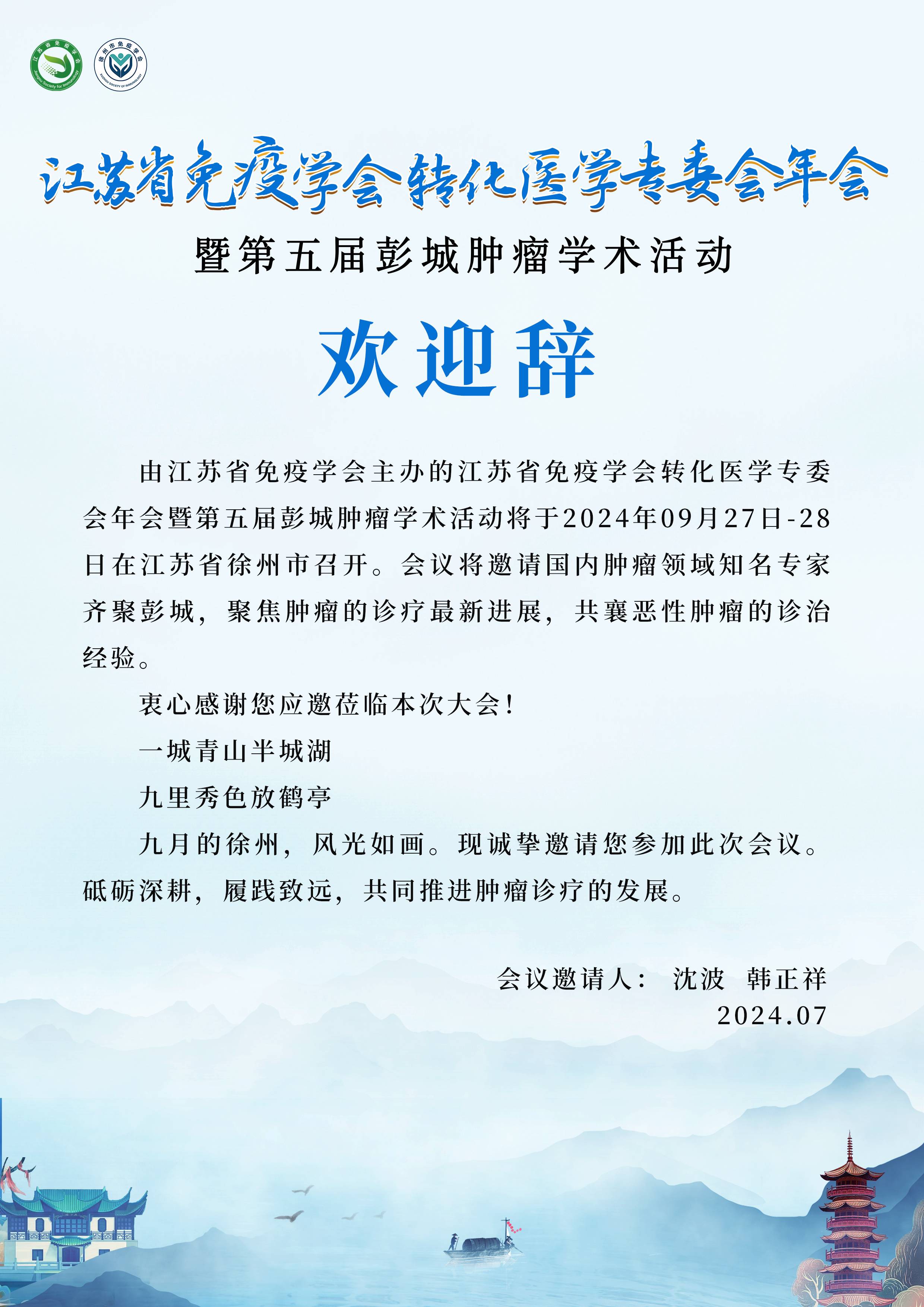 e1fa38c29e912cb7a62250f8d84f17e.jpg