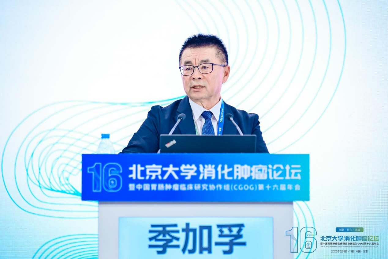图片 12.png