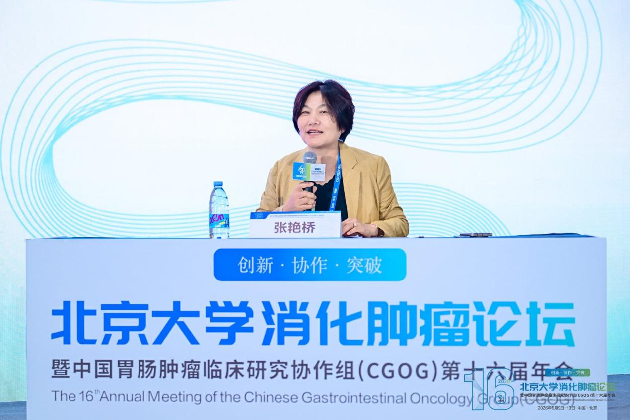 图片 11.png