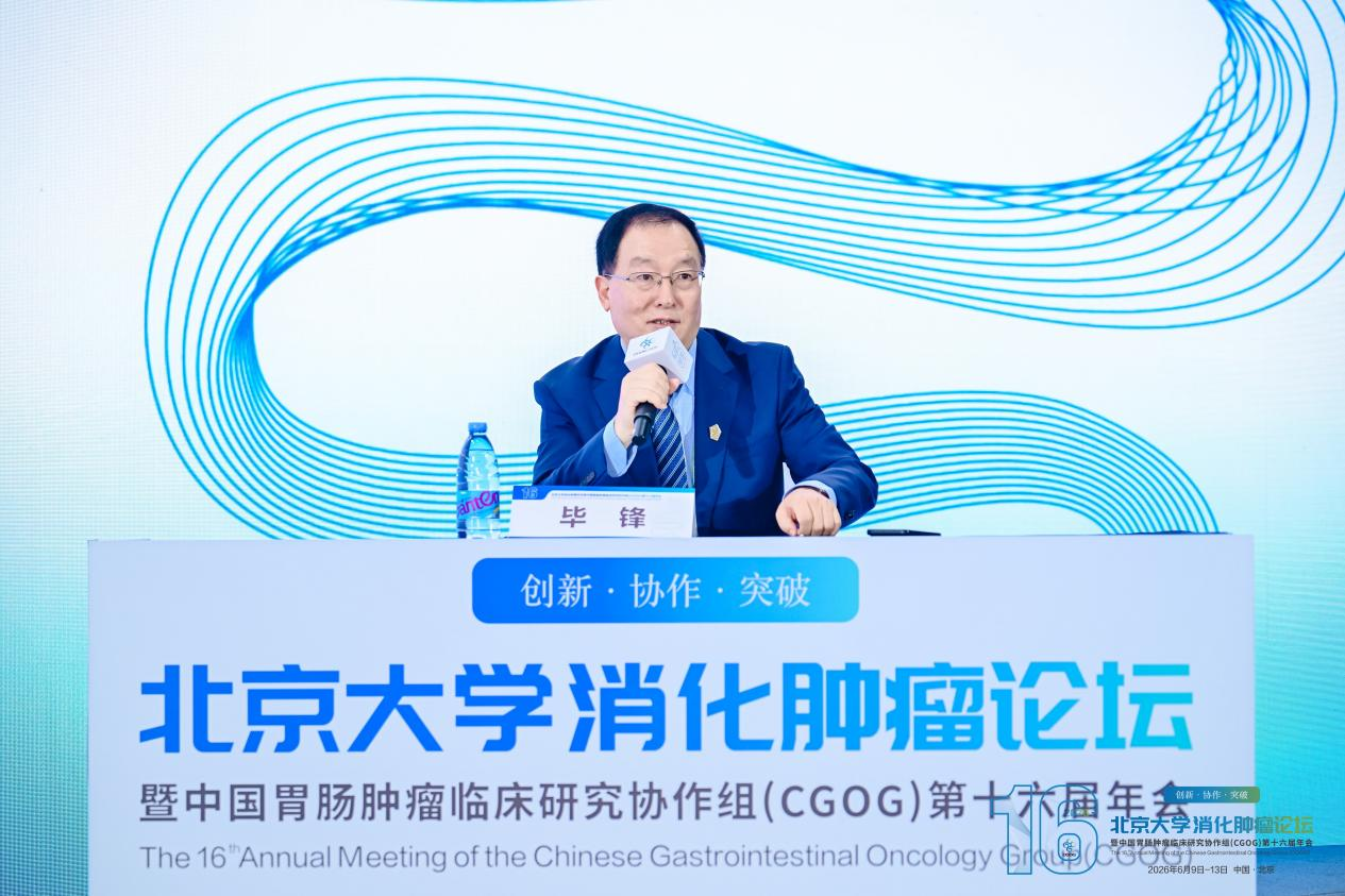 图片 5.png
