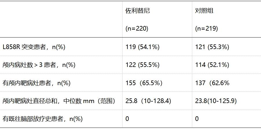 微信截图_20250520190256.png