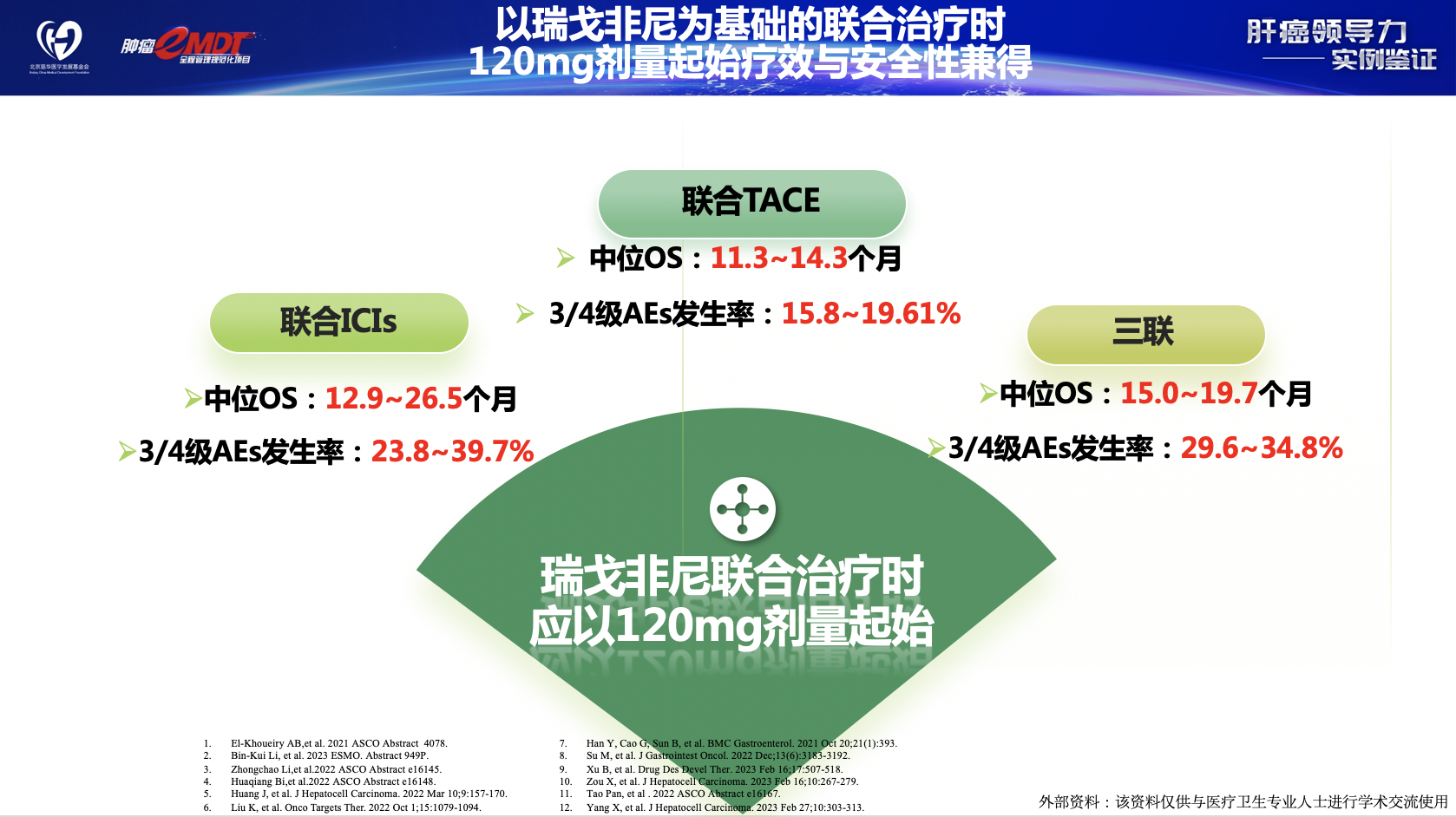 图2-1.png