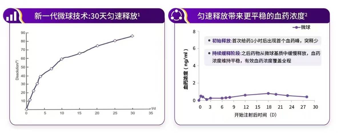 微信图片_20260908200307_169_2318.jpg