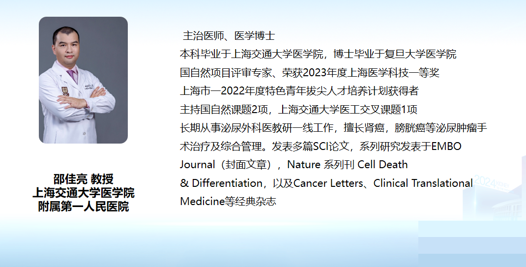 屏幕截图 2024-11-14 175706.png