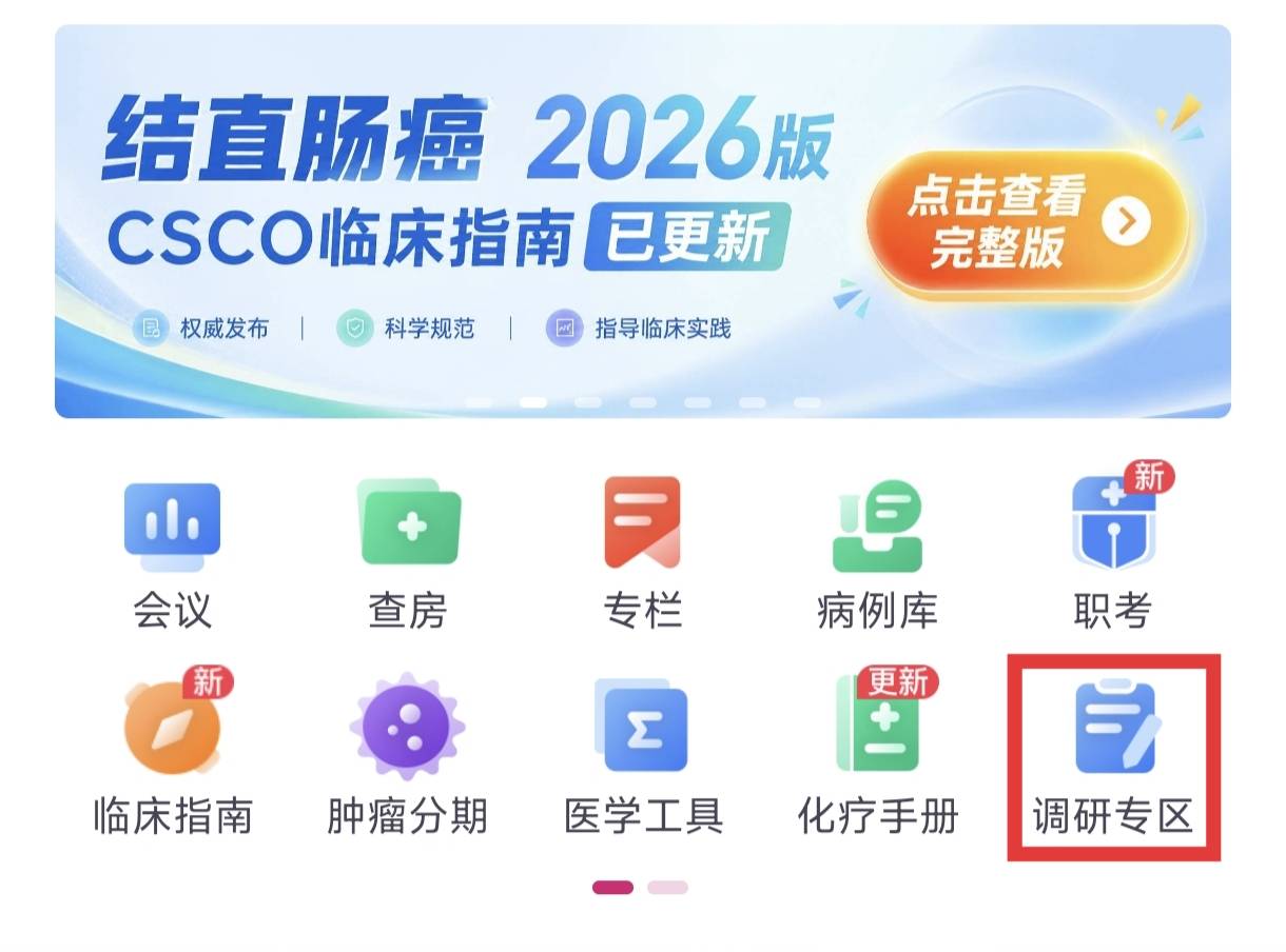 微信图片_20260521171426_382_266.jpg