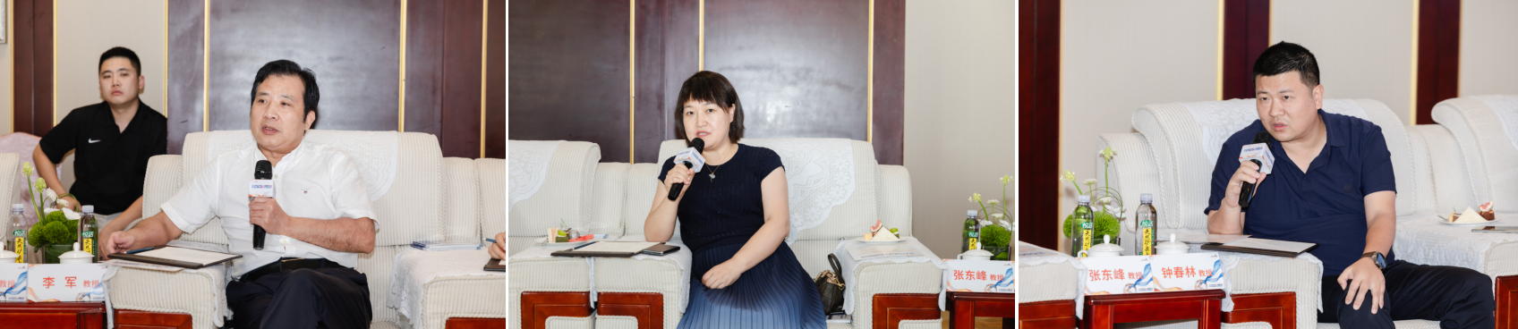 从左至右依次是李军教授、张东峰教授、钟春林教授.png
