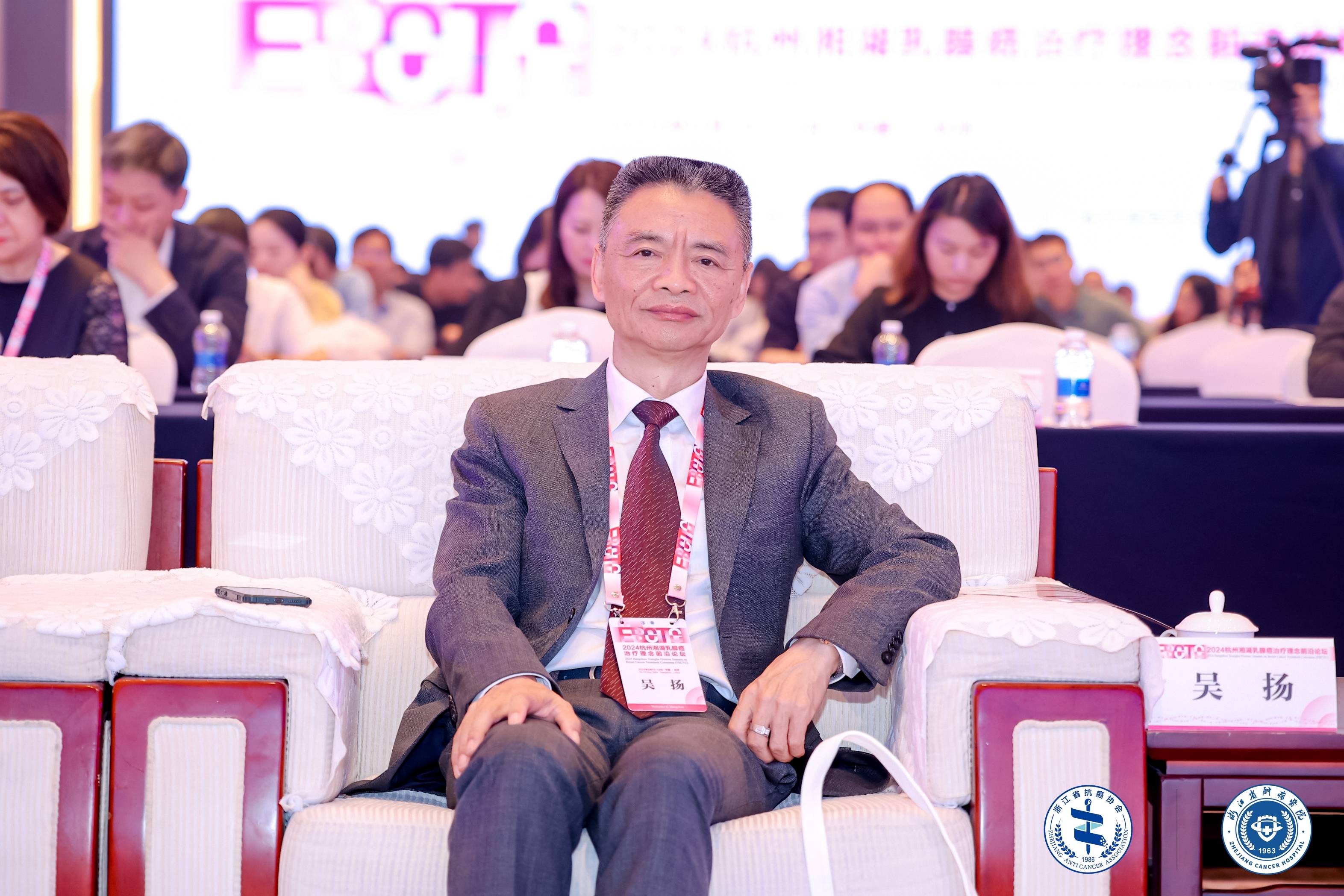 500A5147.JPG