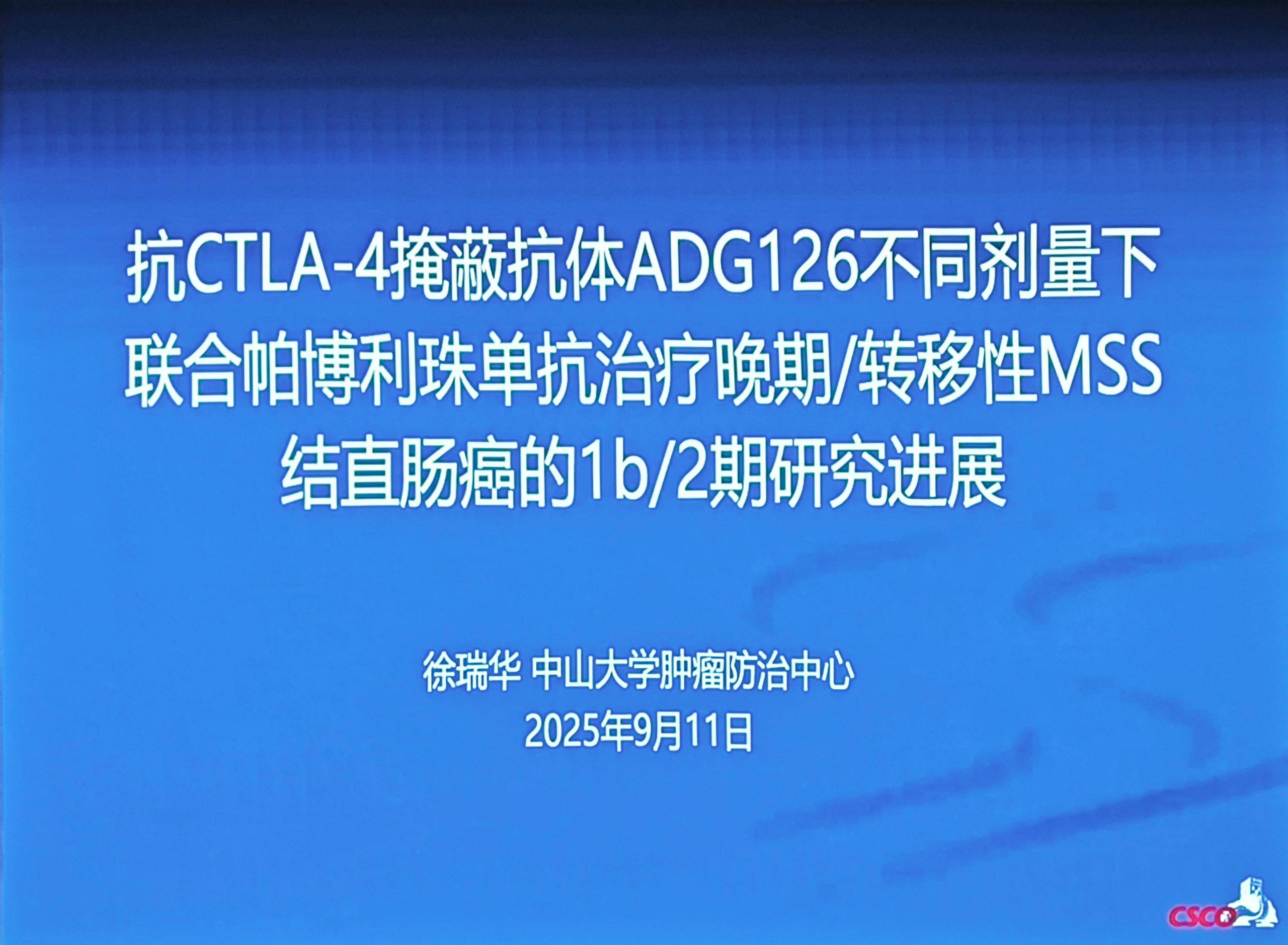 MVIMG_20250911_144415.jpg