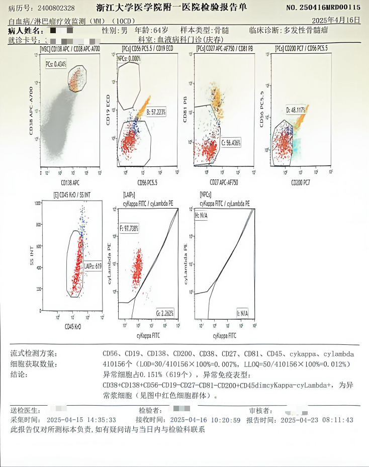image005.png