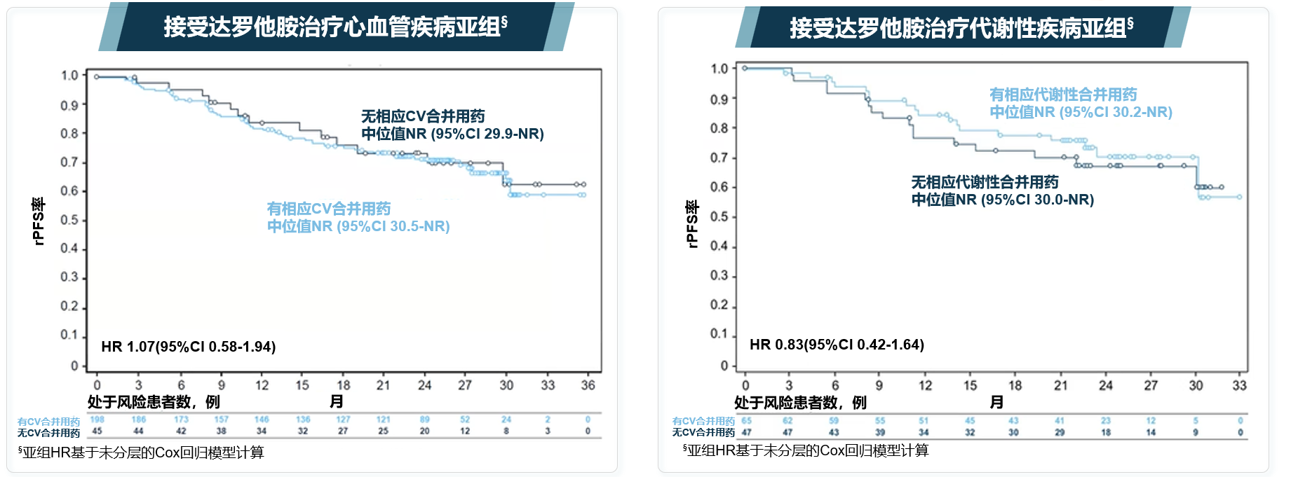 图4.png