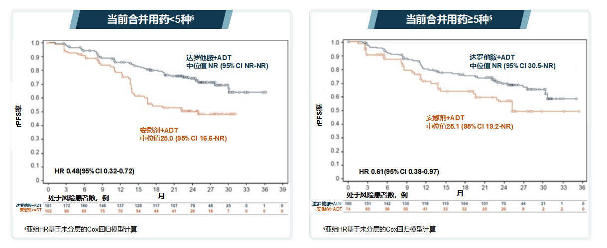 wechat_2026-05-28_140852_332.png