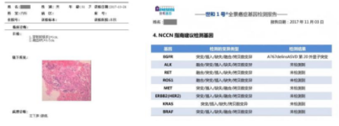 截图2.png