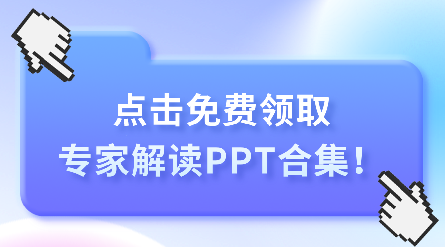 副本_副本_副本_2024CSCO+国庆线上活动__2025-04-01+15_34_55.png