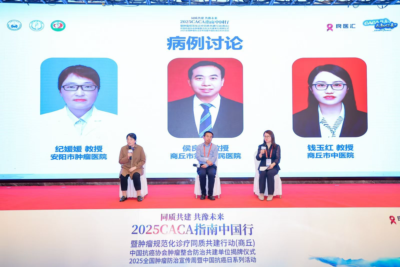 图片12.png