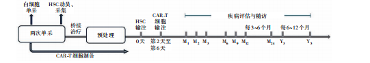 屏幕截图 2026-08-04 140944.png
