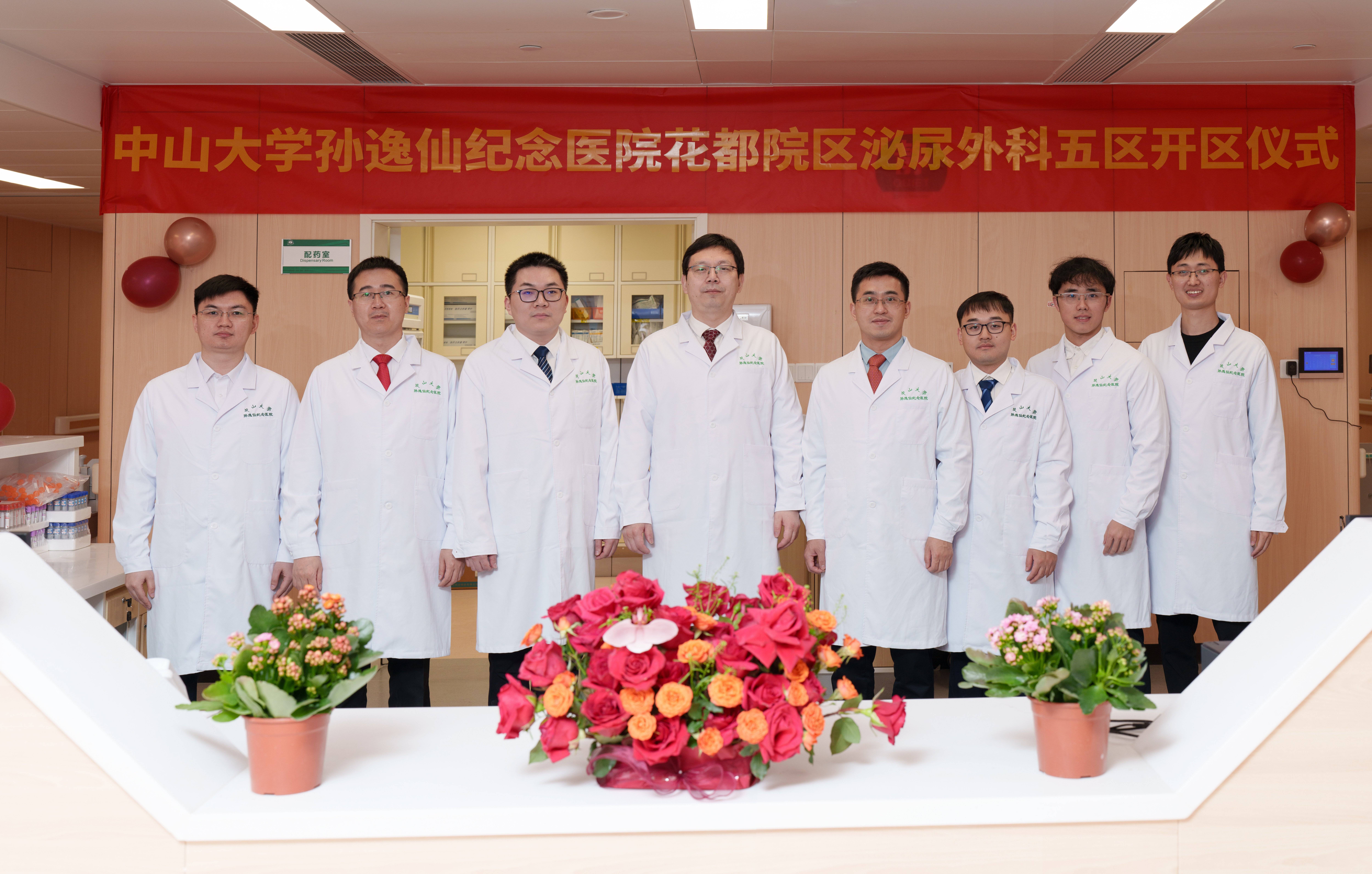 微信图片_20250620163517(1).jpg