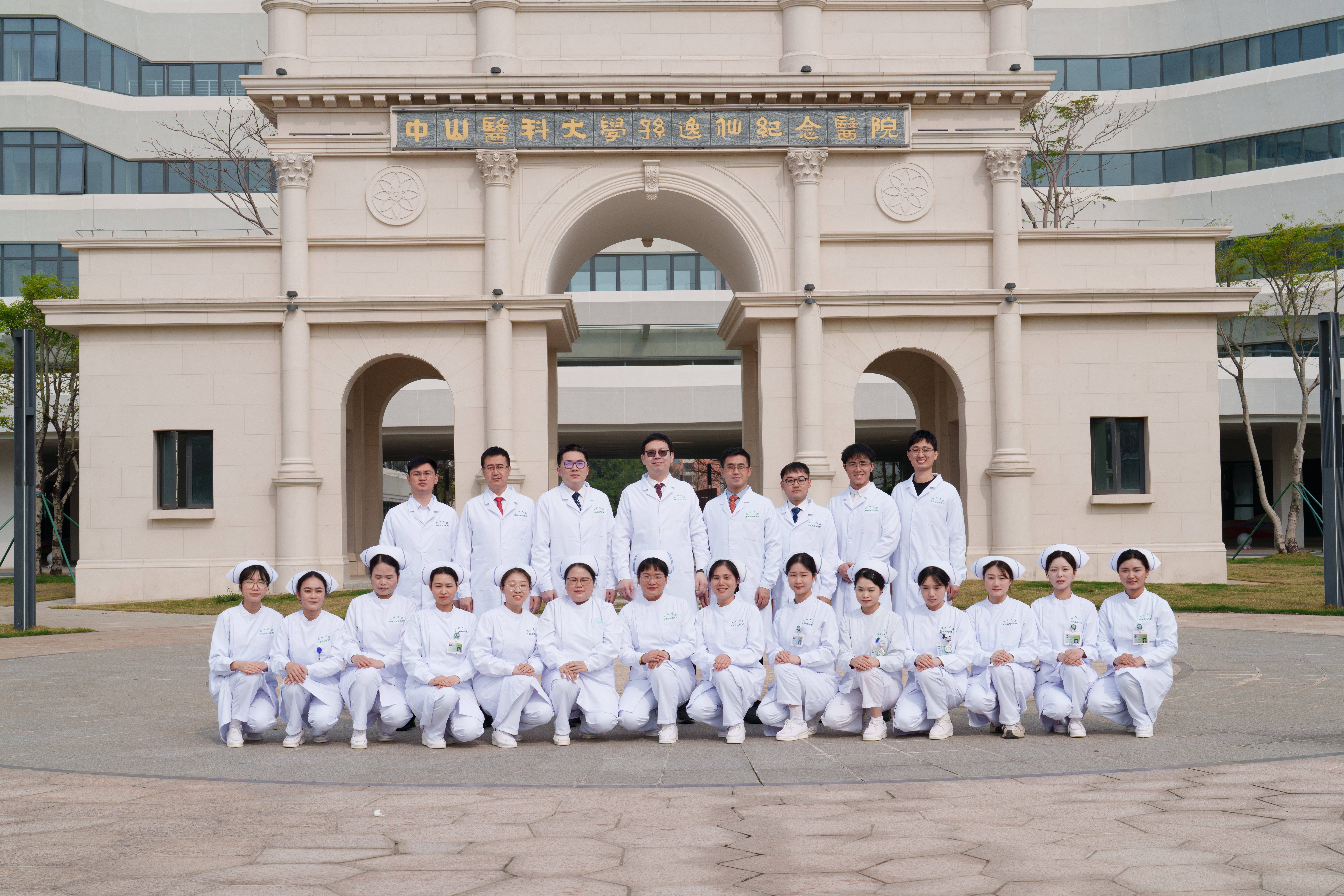 微信图片_20250620163513(1).jpg