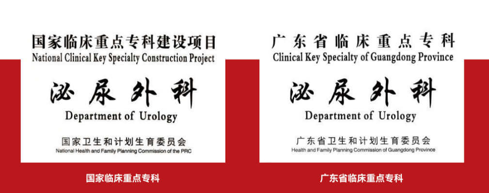 获批截图.png