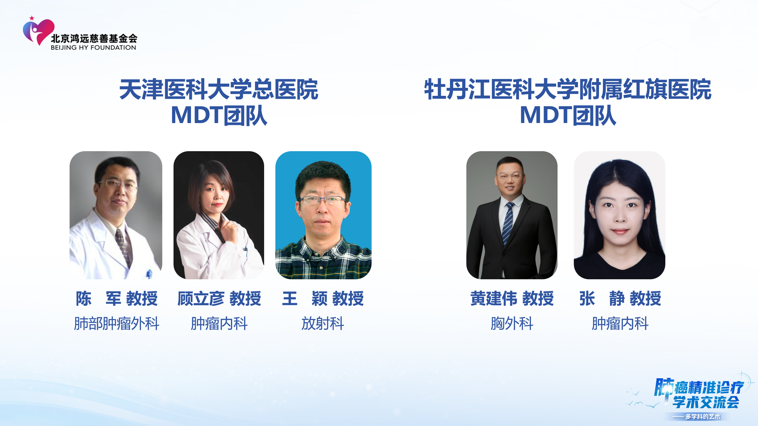 图片19.png