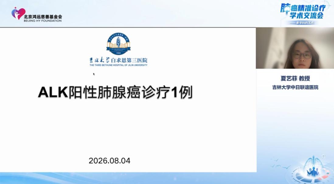 图片18.png