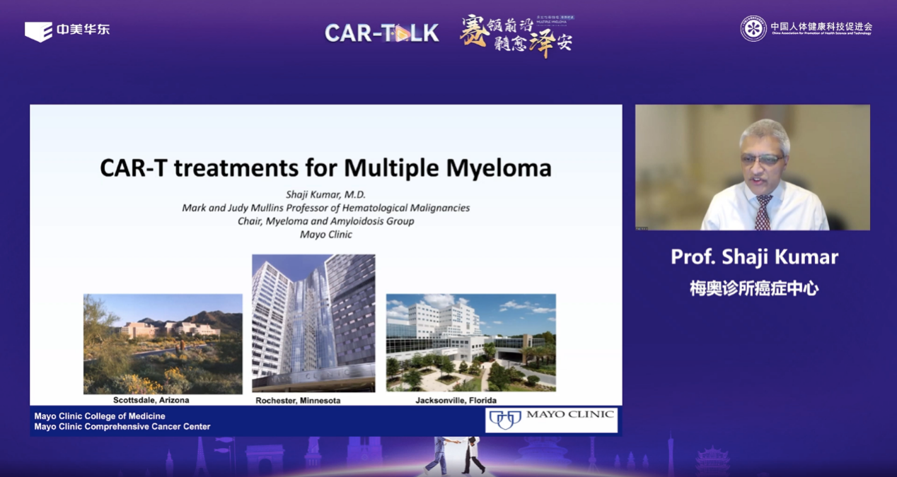 Shaji kumar教授.png