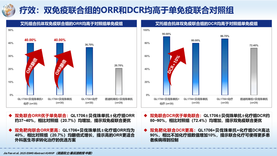 截屏2025-12-31 17.26.17.png