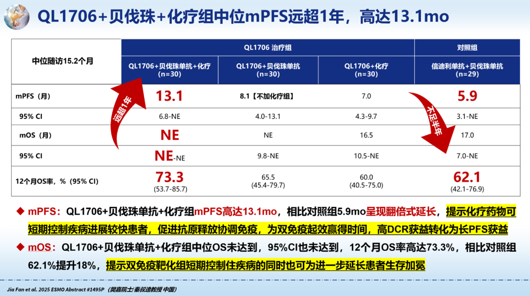 截屏2025-12-31 17.28.08.png