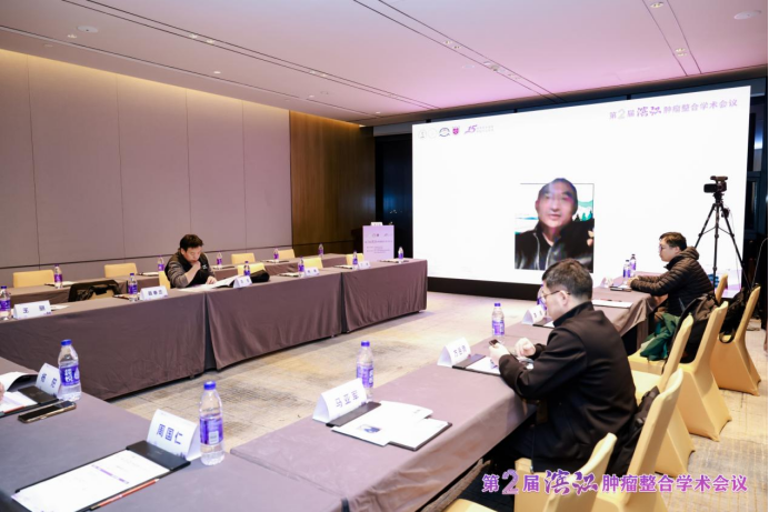 第二届滨江肿瘤整合学术会议肺癌免疫分会场通讯稿311.png