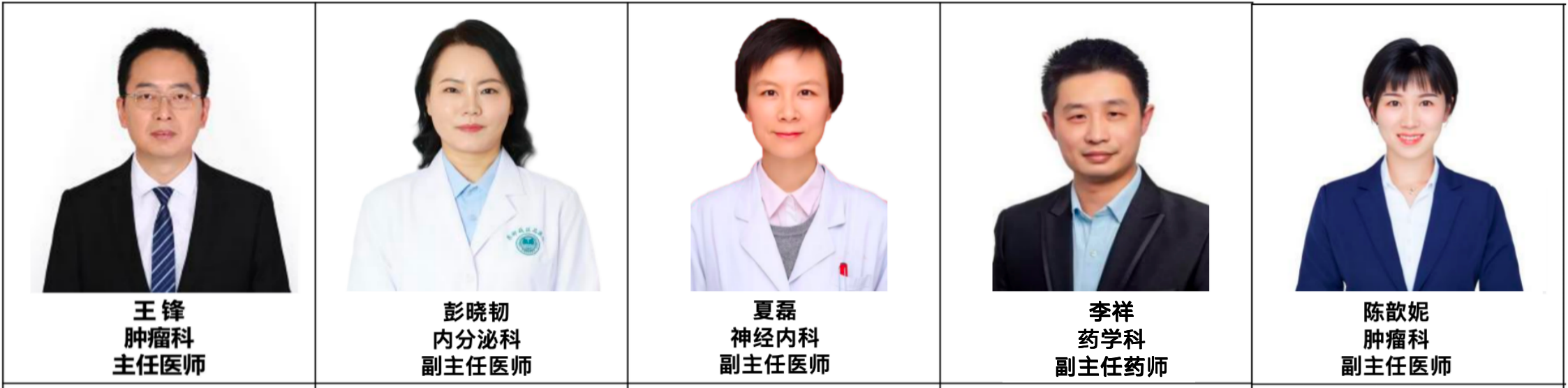 87e7a619-ec19-48df-8517-7d47a4d3b697.png